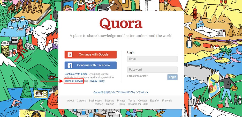 Quora's Terms of Service link highlighted on homepage